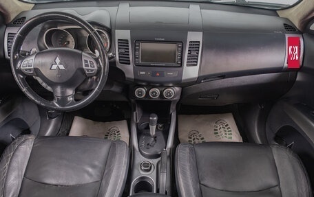 Mitsubishi Outlander III рестайлинг 3, 2007 год, 1 299 000 рублей, 8 фотография