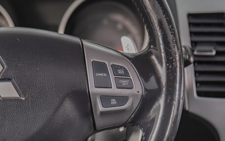 Mitsubishi Outlander III рестайлинг 3, 2007 год, 1 299 000 рублей, 12 фотография