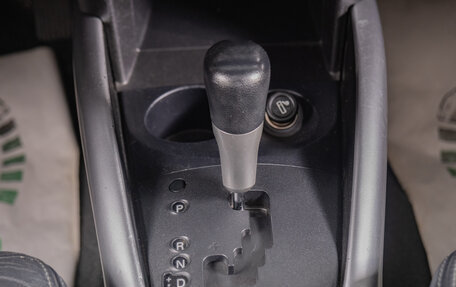 Mitsubishi Outlander III рестайлинг 3, 2007 год, 1 299 000 рублей, 14 фотография