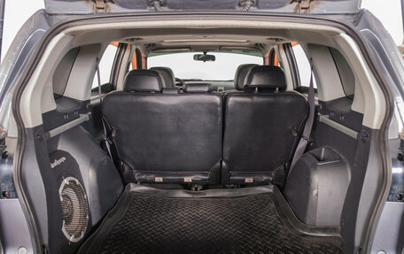 Mitsubishi Outlander III рестайлинг 3, 2007 год, 1 299 000 рублей, 18 фотография