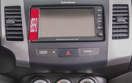 Mitsubishi Outlander III рестайлинг 3, 2007 год, 1 299 000 рублей, 13 фотография