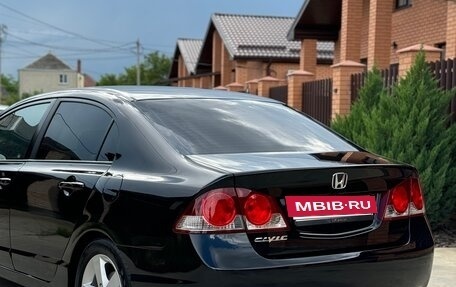 Honda Civic VIII, 2008 год, 980 000 рублей, 5 фотография