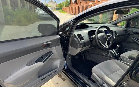Honda Civic VIII, 2008 год, 980 000 рублей, 18 фотография
