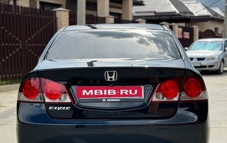 Honda Civic VIII, 2008 год, 980 000 рублей, 6 фотография