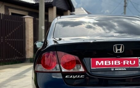 Honda Civic VIII, 2008 год, 980 000 рублей, 7 фотография