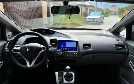 Honda Civic VIII, 2008 год, 980 000 рублей, 21 фотография