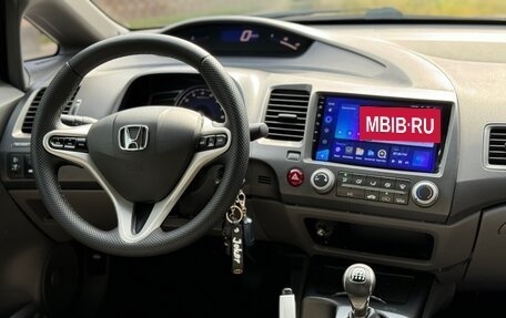 Honda Civic VIII, 2008 год, 980 000 рублей, 22 фотография