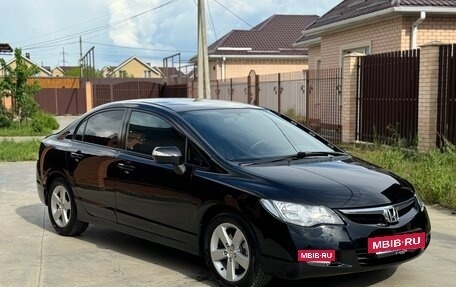 Honda Civic VIII, 2008 год, 980 000 рублей, 12 фотография
