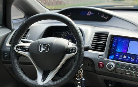 Honda Civic VIII, 2008 год, 980 000 рублей, 23 фотография
