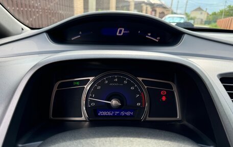 Honda Civic VIII, 2008 год, 980 000 рублей, 26 фотография