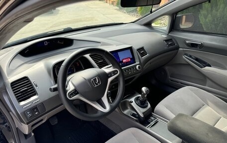 Honda Civic VIII, 2008 год, 980 000 рублей, 19 фотография