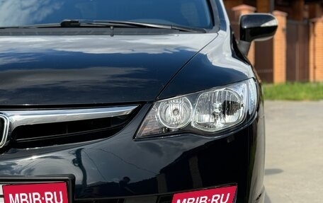 Honda Civic VIII, 2008 год, 980 000 рублей, 15 фотография