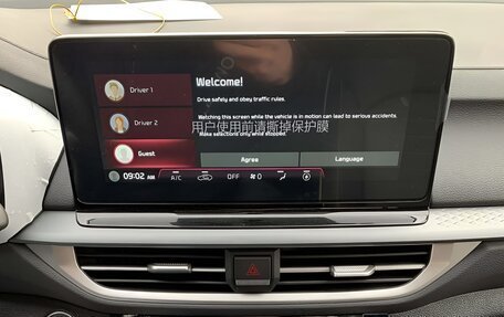 KIA K3, 2026 год, 2 280 000 рублей, 12 фотография