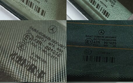 Mercedes-Benz E-Класс, 2011 год, 1 750 000 рублей, 19 фотография