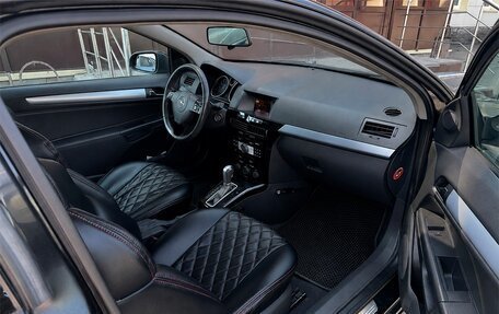 Opel Astra H, 2007 год, 490 000 рублей, 2 фотография
