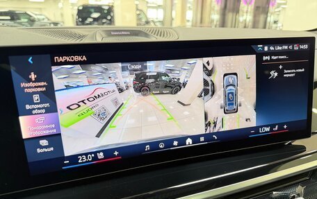 BMW X7, 2025 год, 17 499 000 рублей, 19 фотография