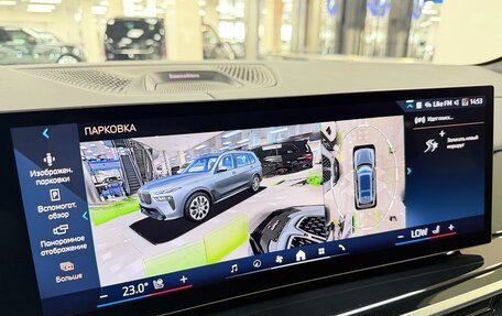 BMW X7, 2025 год, 17 499 000 рублей, 20 фотография