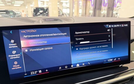BMW X7, 2025 год, 17 499 000 рублей, 21 фотография