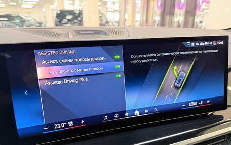 BMW X7, 2025 год, 17 499 000 рублей, 26 фотография