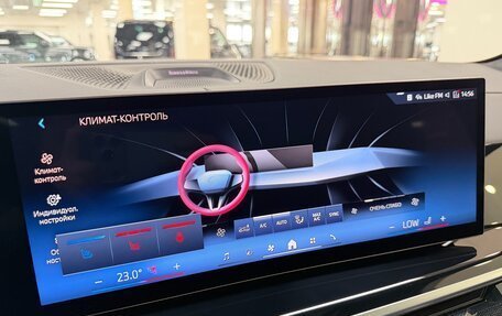 BMW X7, 2025 год, 17 499 000 рублей, 22 фотография