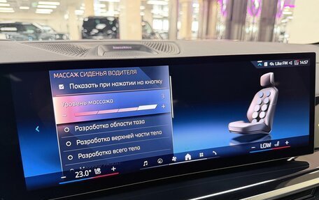 BMW X7, 2025 год, 17 499 000 рублей, 23 фотография