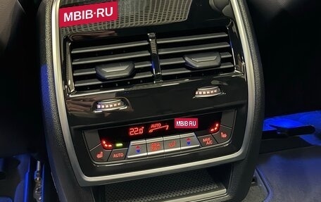 BMW X7, 2025 год, 17 499 000 рублей, 35 фотография