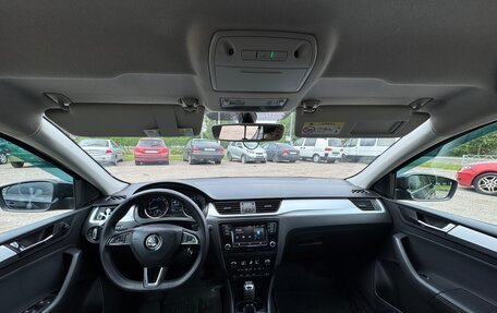 Skoda Rapid I, 2019 год, 1 220 000 рублей, 6 фотография