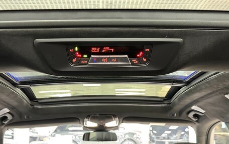 BMW X7, 2025 год, 17 499 000 рублей, 39 фотография