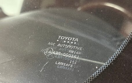 Toyota Land Cruiser 200, 2015 год, 6 300 000 рублей, 34 фотография