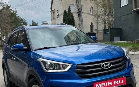 Hyundai Creta I рестайлинг, 2018 год, 1 600 000 рублей, 2 фотография