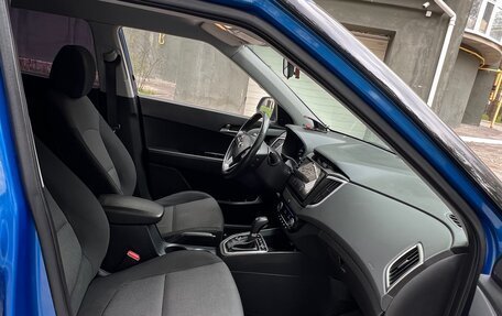 Hyundai Creta I рестайлинг, 2018 год, 1 600 000 рублей, 14 фотография
