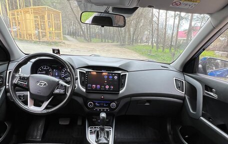 Hyundai Creta I рестайлинг, 2018 год, 1 600 000 рублей, 11 фотография