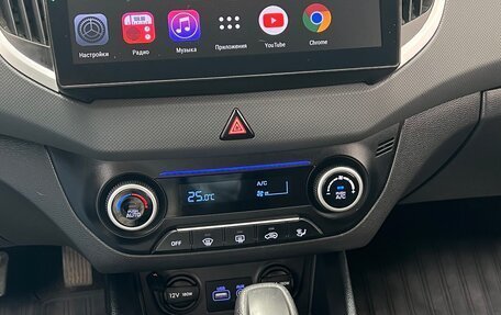 Hyundai Creta I рестайлинг, 2018 год, 1 600 000 рублей, 18 фотография