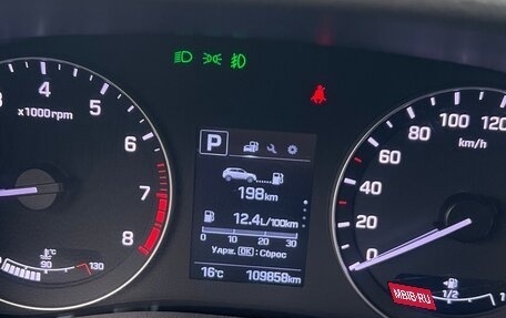Hyundai Creta I рестайлинг, 2018 год, 1 600 000 рублей, 17 фотография