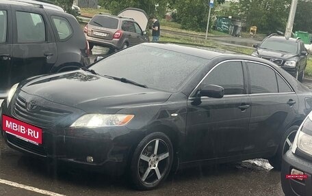 Toyota Camry, 2008 год, 930 000 рублей, 5 фотография