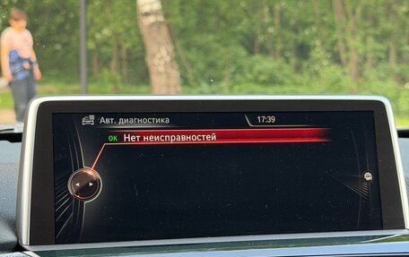 BMW 3 серия, 2012 год, 2 870 000 рублей, 18 фотография