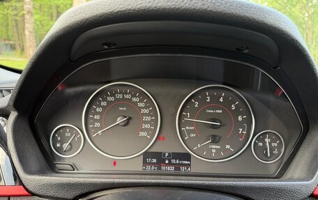 BMW 3 серия, 2012 год, 2 870 000 рублей, 9 фотография