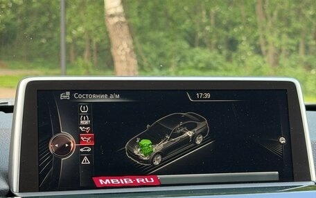 BMW 3 серия, 2012 год, 2 870 000 рублей, 17 фотография