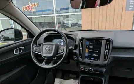 Volvo XC40 I, 2019 год, 2 600 000 рублей, 4 фотография