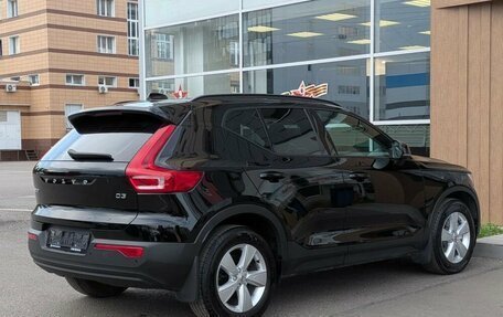Volvo XC40 I, 2019 год, 2 600 000 рублей, 7 фотография