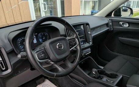 Volvo XC40 I, 2019 год, 2 600 000 рублей, 10 фотография