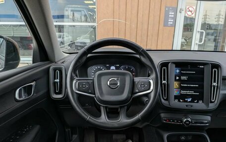 Volvo XC40 I, 2019 год, 2 600 000 рублей, 9 фотография