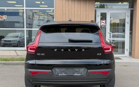 Volvo XC40 I, 2019 год, 2 600 000 рублей, 6 фотография