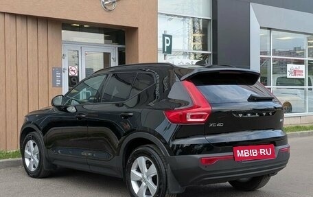 Volvo XC40 I, 2019 год, 2 600 000 рублей, 5 фотография