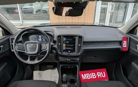 Volvo XC40 I, 2019 год, 2 600 000 рублей, 8 фотография