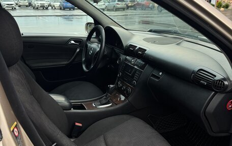 Mercedes-Benz C-Класс, 2005 год, 547 000 рублей, 8 фотография