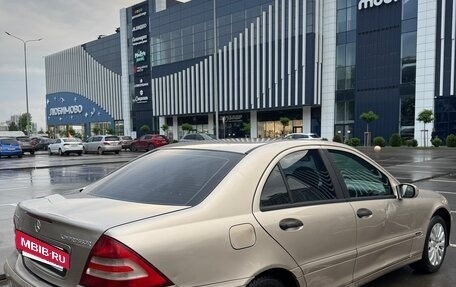Mercedes-Benz C-Класс, 2005 год, 547 000 рублей, 2 фотография