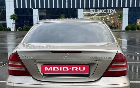 Mercedes-Benz C-Класс, 2005 год, 547 000 рублей, 3 фотография