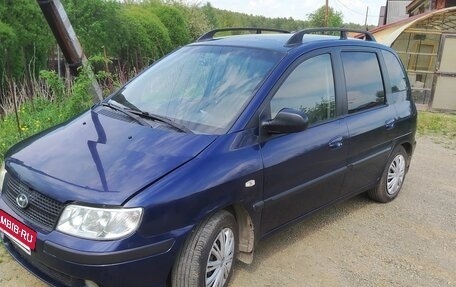 Hyundai Matrix I рестайлинг, 2006 год, 395 000 рублей, 3 фотография