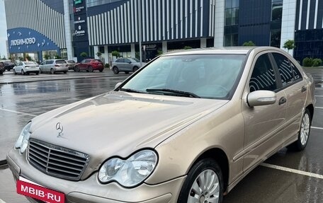 Mercedes-Benz C-Класс, 2005 год, 547 000 рублей, 5 фотография